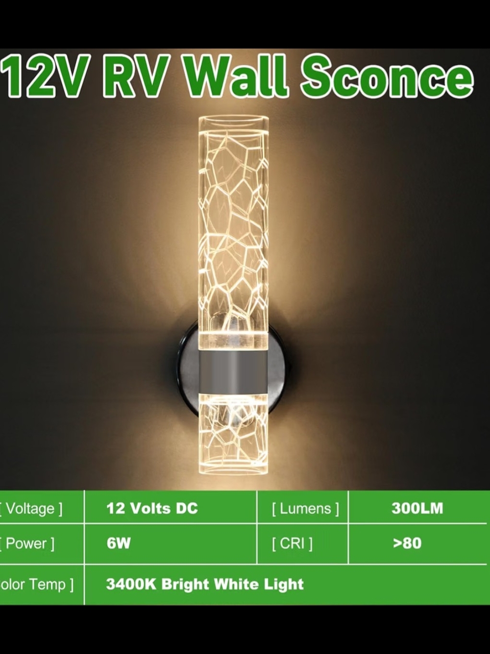 RV Camper Modern Crackle Glass LED Wall Sconce - Warm White - Picture 5 of 6